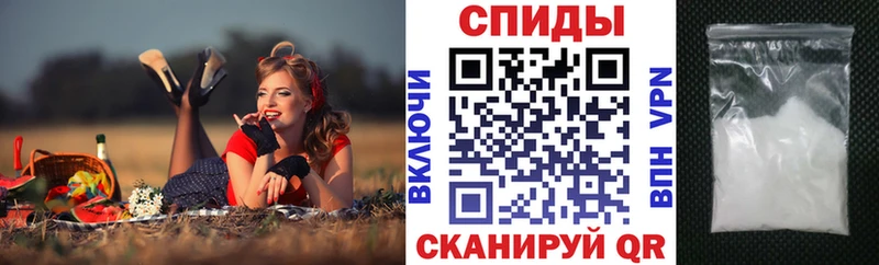 Amphetamine 97%  как найти закладки  Кашира 