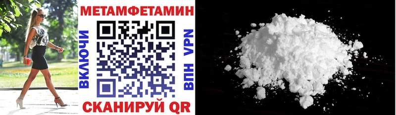 АМФ 98% Кашира