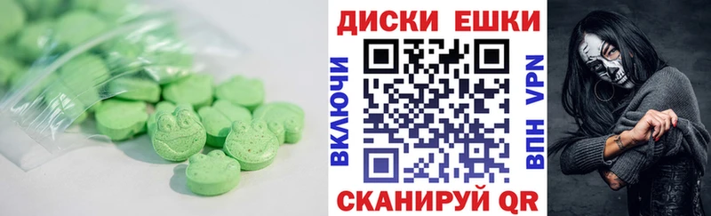 ЭКСТАЗИ DUBAI  сколько стоит  Кашира 