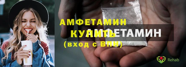 гашик Абаза