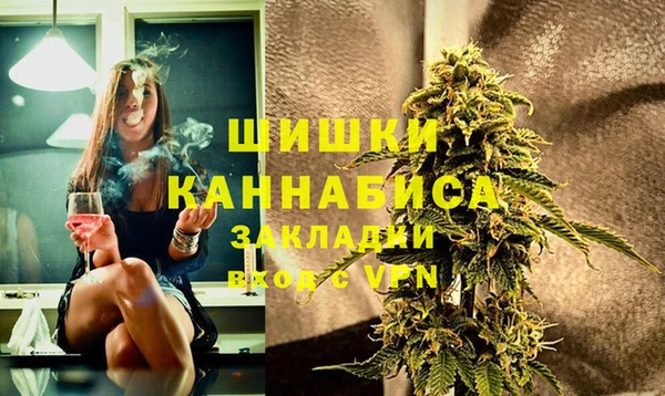 гашик Абаза
