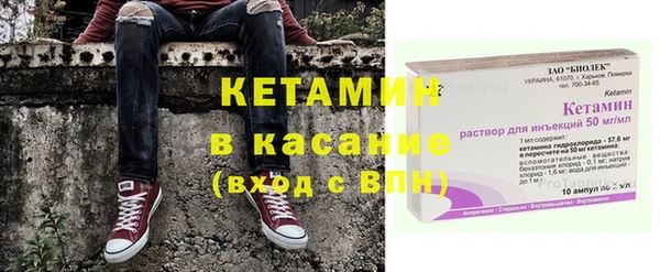 гашик Абаза