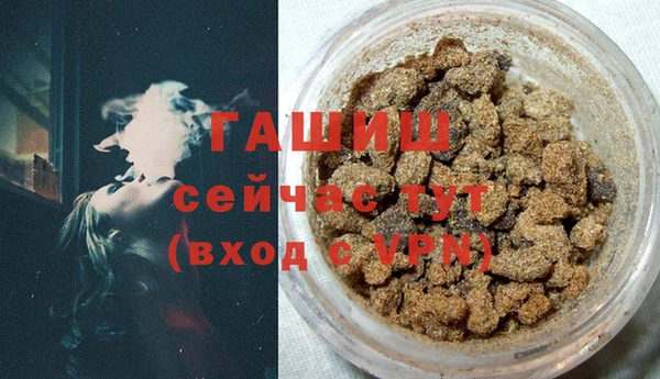 спиды Абинск