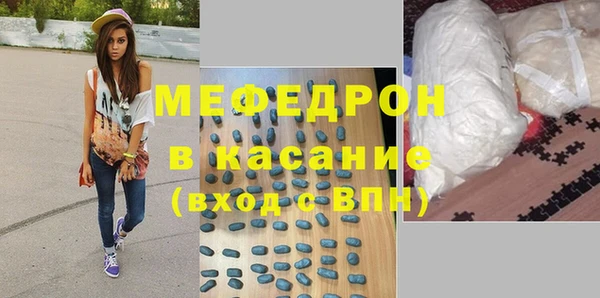 гашик Абаза