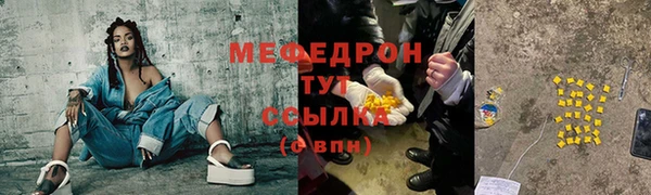 гашик Абаза
