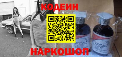 a pvp Гусиноозёрск