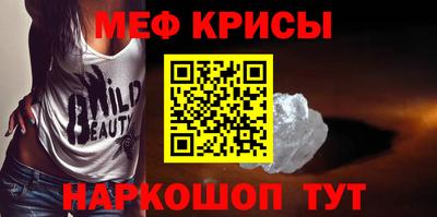 a pvp Гусиноозёрск