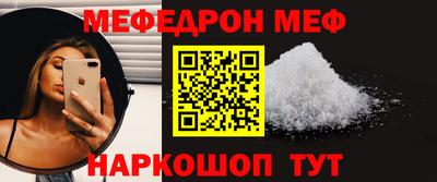 a pvp Гусиноозёрск