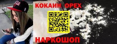 a pvp Гусиноозёрск