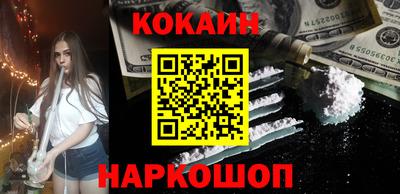 a pvp Гусиноозёрск