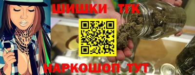 Альфа ПВП Гусь-Хрустальный