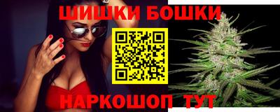 Альфа ПВП Гусь-Хрустальный