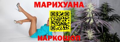 a pvp Гусиноозёрск