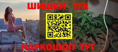 Альфа ПВП Гусь-Хрустальный