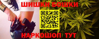 метамфетамин Гусев