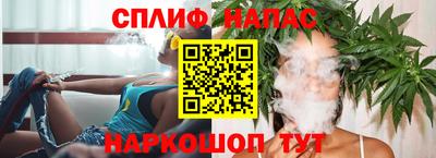 Альфа ПВП Гусь-Хрустальный
