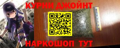 a pvp Гусиноозёрск