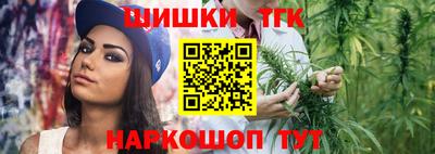 a pvp Гусиноозёрск
