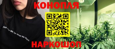 метамфетамин Гусев