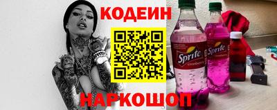 a pvp Котовск