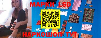 a pvp Гусиноозёрск
