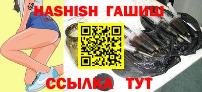 a pvp Гусиноозёрск
