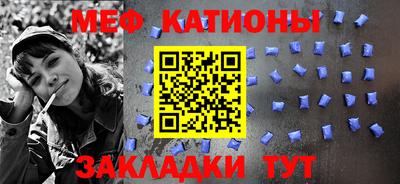 a pvp Гусиноозёрск