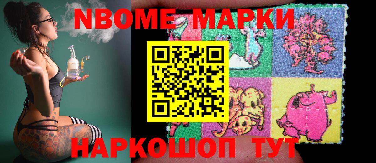 ЛСД экстази кислота  ЛСД экстази ecstasy  Вход с VPN  Кашира 