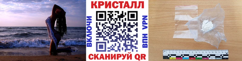 Первитин пудра  kraken маркетплейс  Кашира 