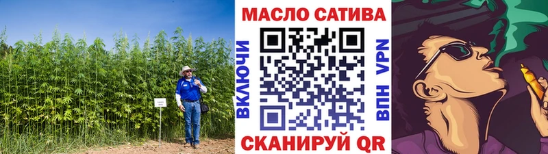 ОМГ ОМГ ссылка  закладка  Кашира  Дистиллят ТГК вейп с тгк 