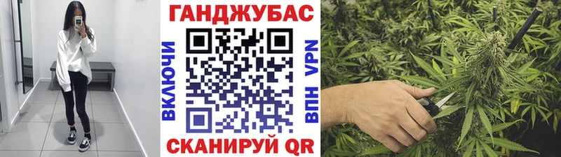 МАРИХУАНА индика  Кашира 